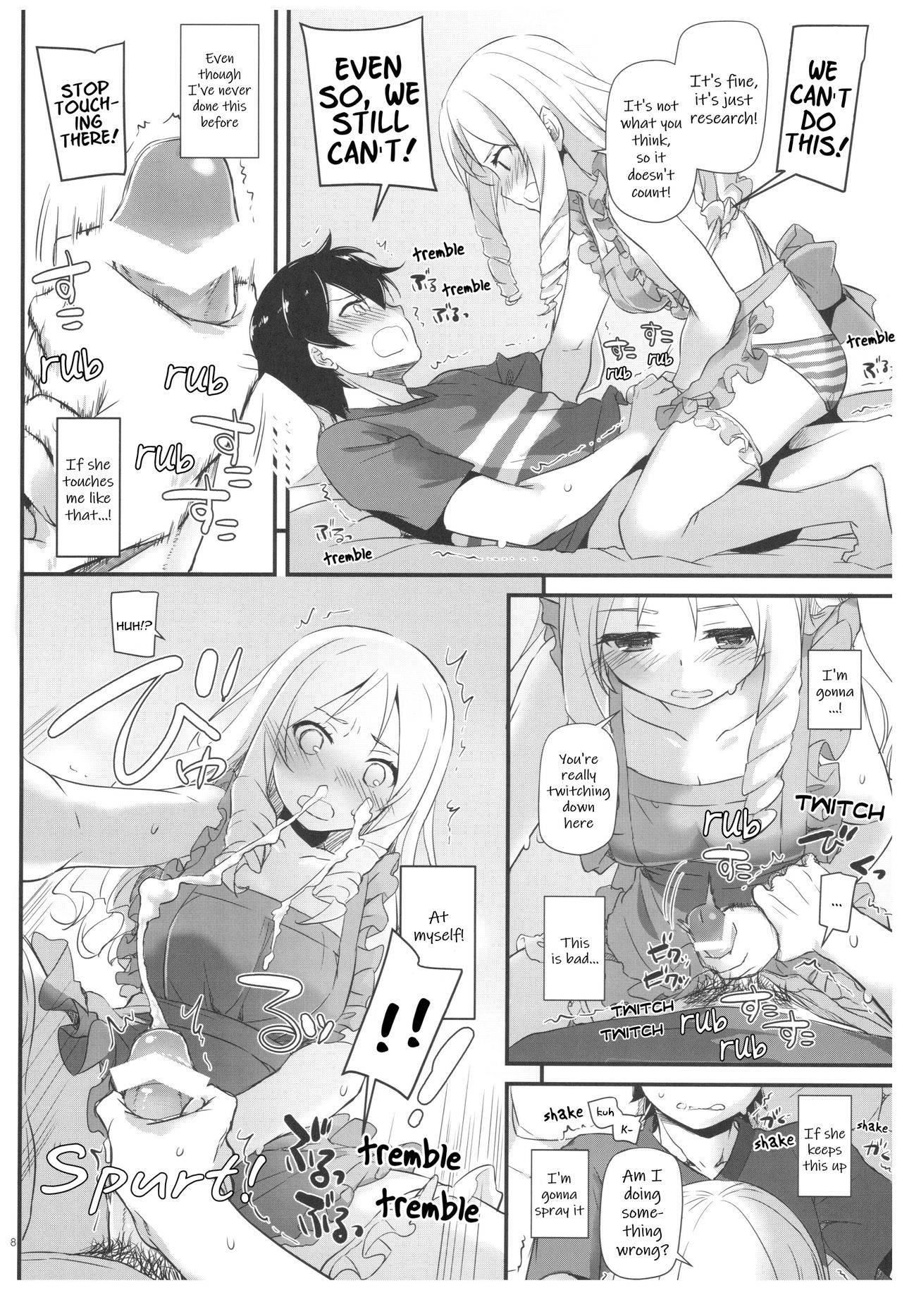 (C92) [Digital Lover (Nakajima Yuka)] D.L. action 117 (Eromanga Sensei) [English] [Hentai_Doctor]