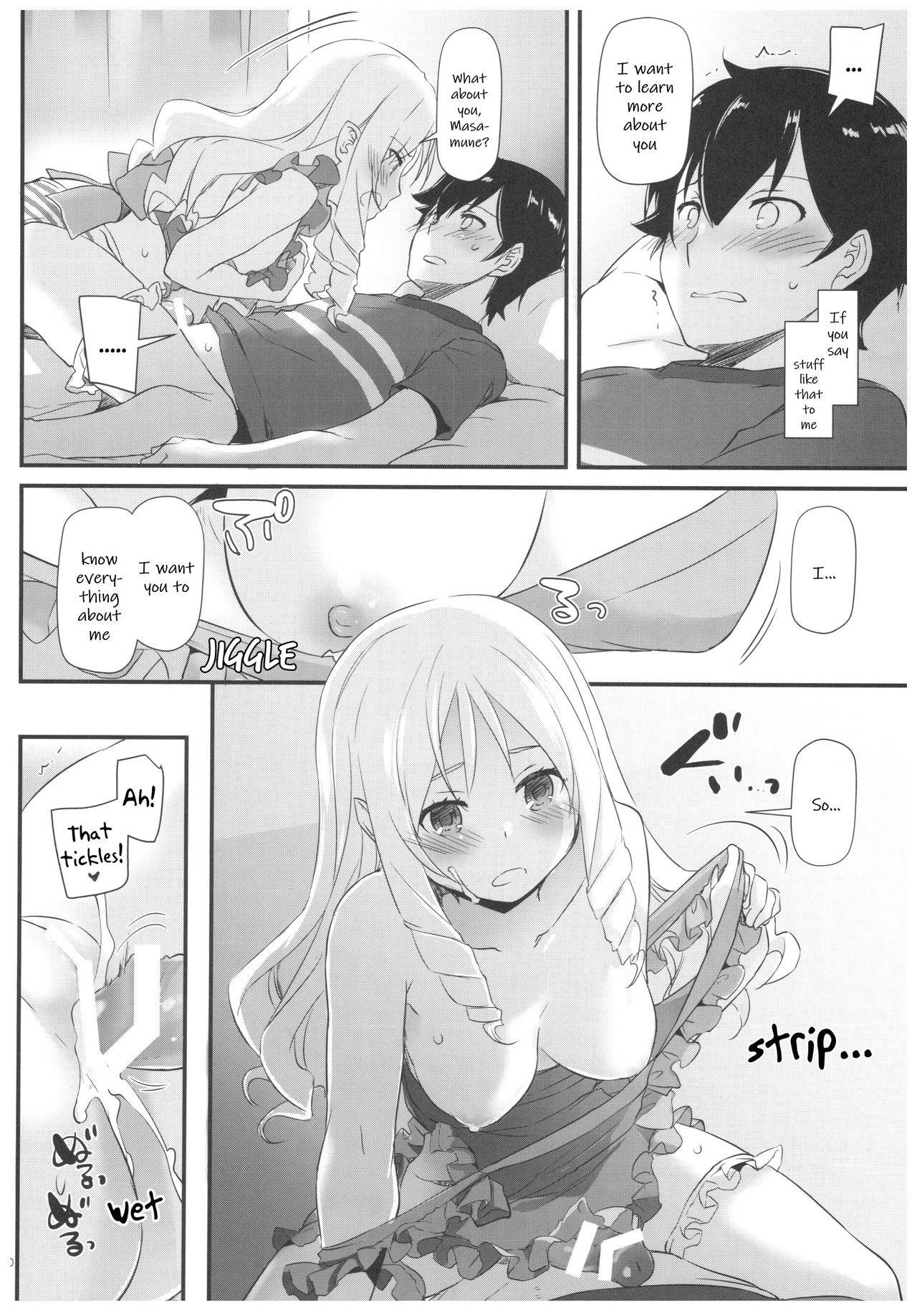 (C92) [Digital Lover (Nakajima Yuka)] D.L. action 117 (Eromanga Sensei) [English] [Hentai_Doctor]