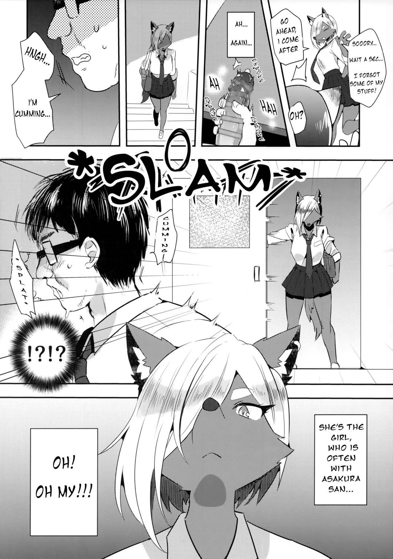 (Shinshun Kemoket 6) [Messzylinder (Yuma)] Tonari no Class no Oomine-san wa | Oomiuya-san in the next class [English] [K]