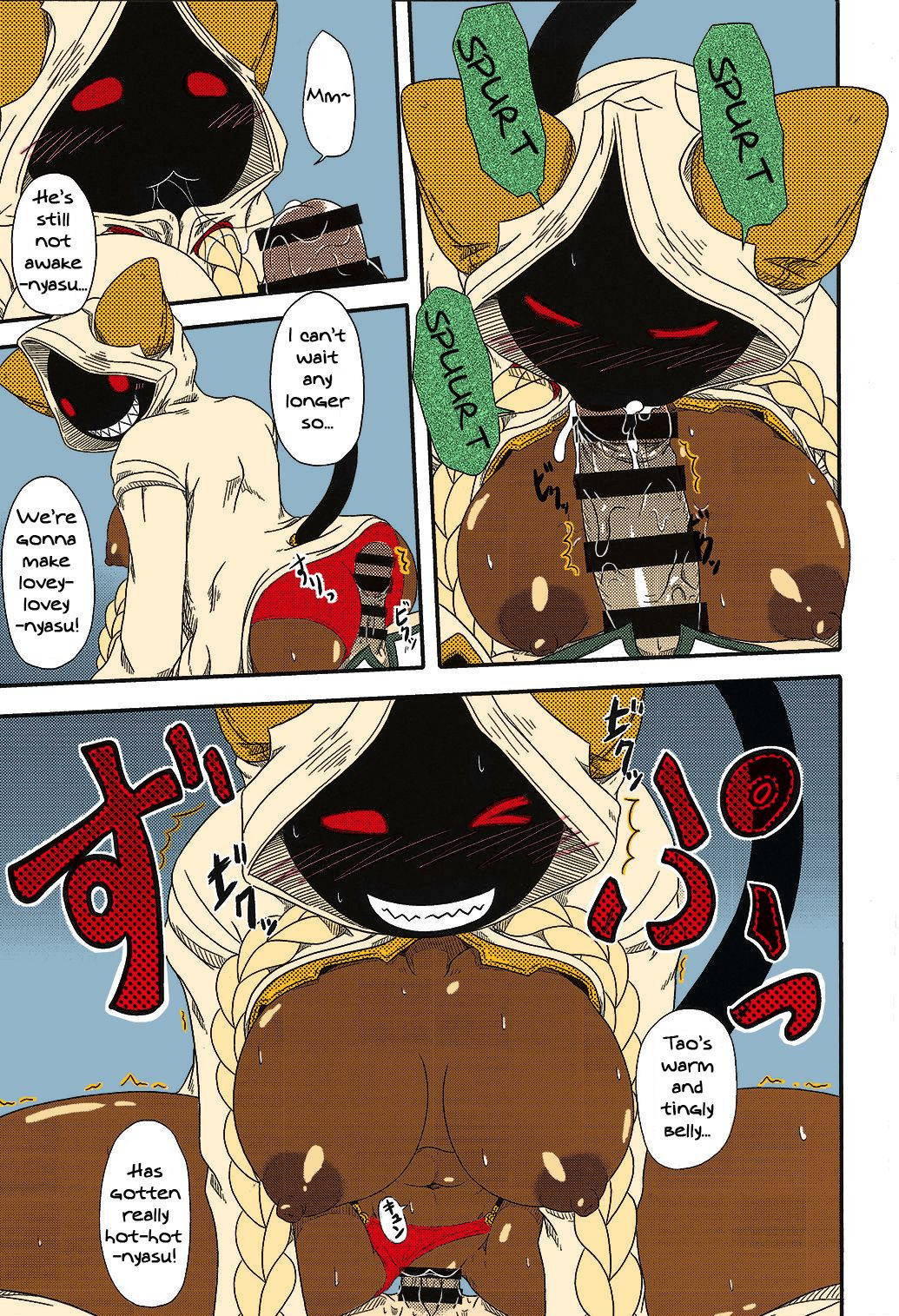 (C93) [Umikaidou (Nankai no Sizimi)] Nikuman Chokusou | Home Delivery Meat Buns (BLAZBLUE) [English] [Colorized]