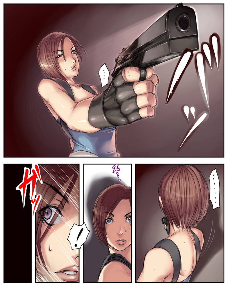 [Sawao] Valentine (Resident Evil) (English)