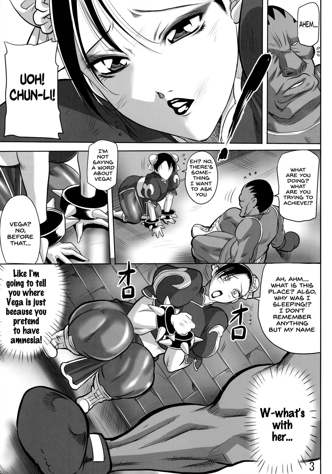 (C87) [Akane Syuhei Dou (Akane Shuuhei)] CALL GIRL CHUN-LI (Street Fighter) [English] [Shuten Doujin Translations]