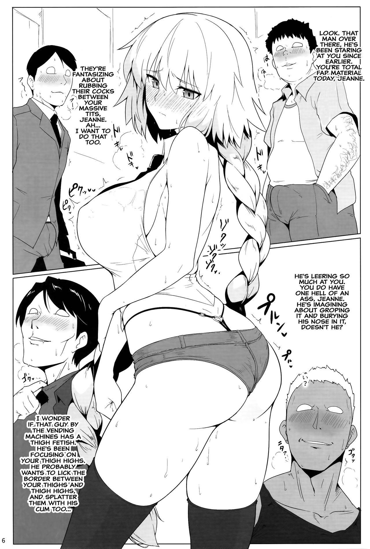 (C93) [Hokkebain! (Halcon)] Chaldea Shiko Shiko Material Vol. 2 | Chaldea Fap Material Vol. 2 (Fate/Grand Order) [English] [Hive-san]