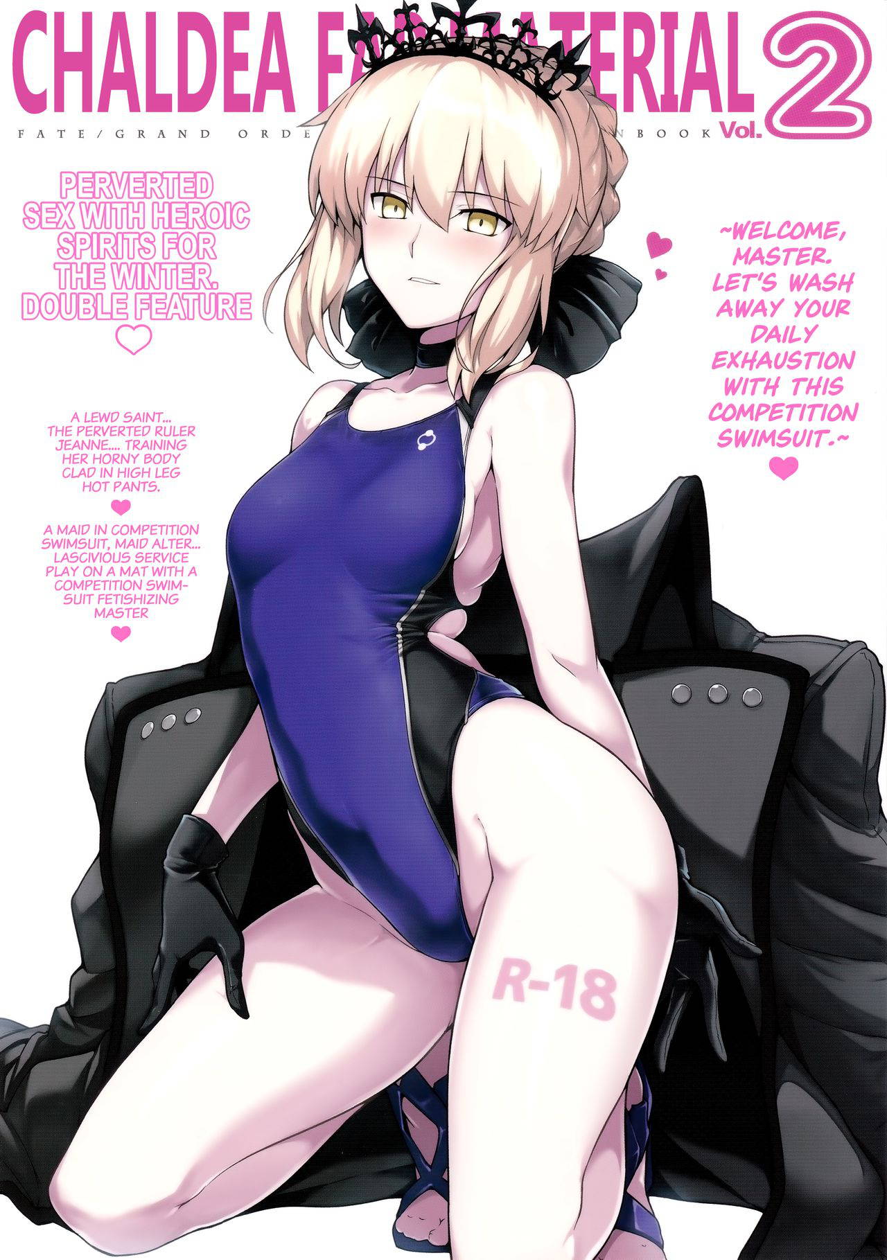 (C93) [Hokkebain! (Halcon)] Chaldea Shiko Shiko Material Vol. 2 | Chaldea Fap Material Vol. 2 (Fate/Grand Order) [English] [Hive-san]