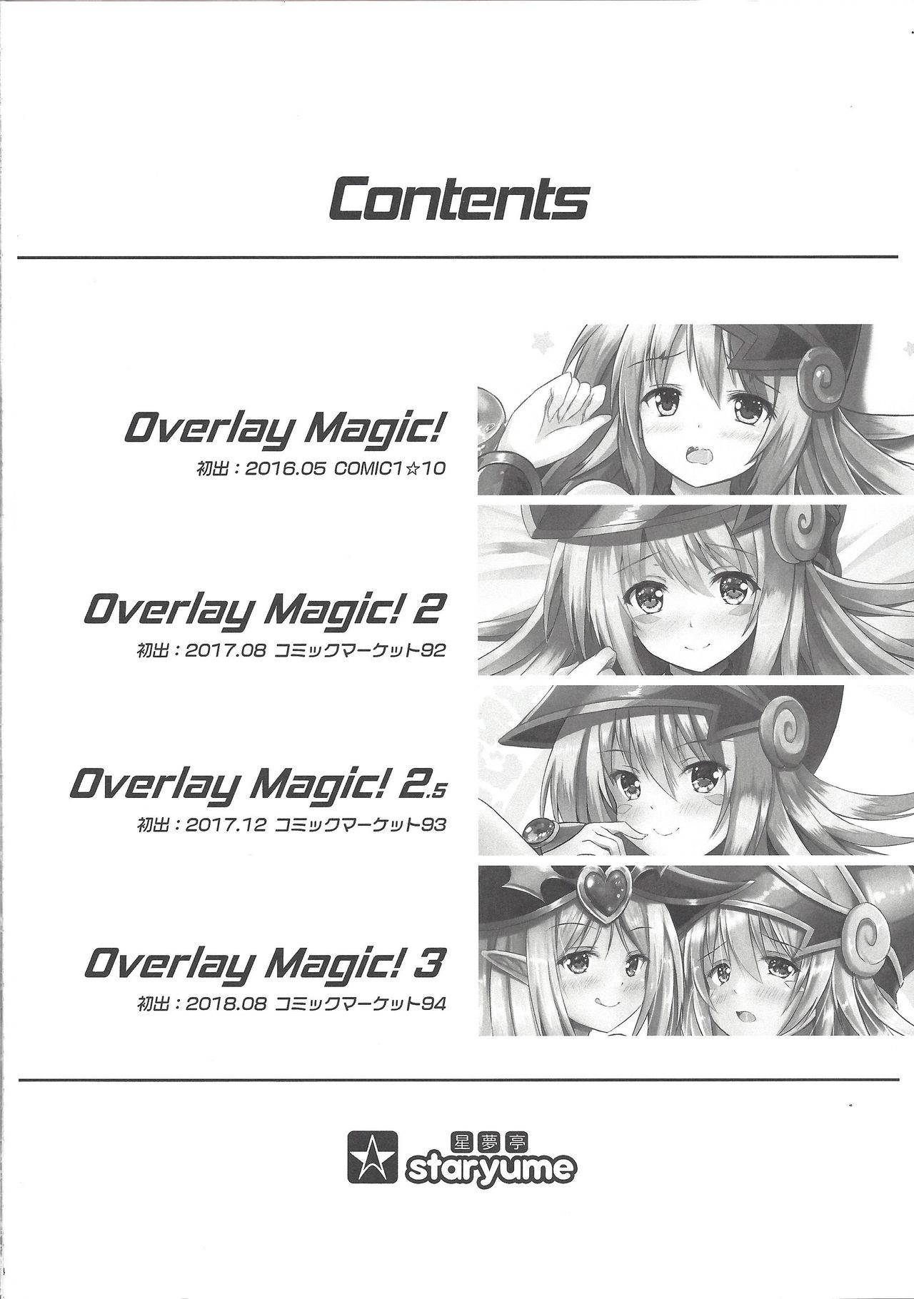 (C96) [Star-Dreamer Tei (Staryume)] Overlay Magic Soushuuhen (Yu-Gi-Oh!)