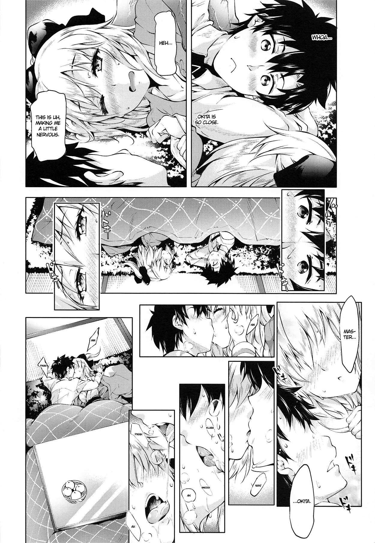 (C95) [Jet-Black Baselarde (Kuno Touya)] Okita-san to Kotatsu Ecchi (Fate/Grand Order) [English] [Randomhobo369]