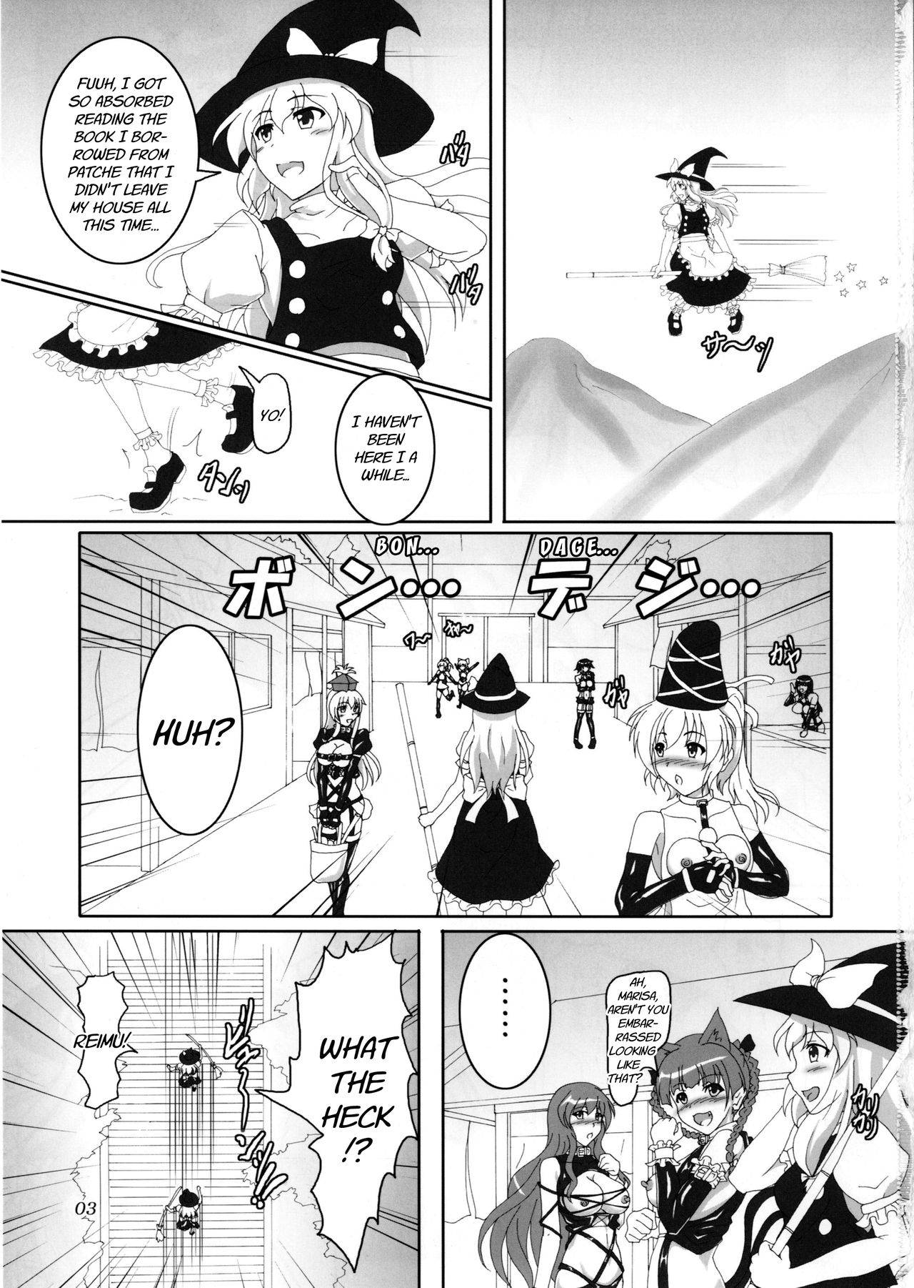 [Hikari no Tomoshibi (Kousoku)] Watashi to Marisa no Bondage Life!? (Touhou Project) [Digital] [English] [MrBubbles]