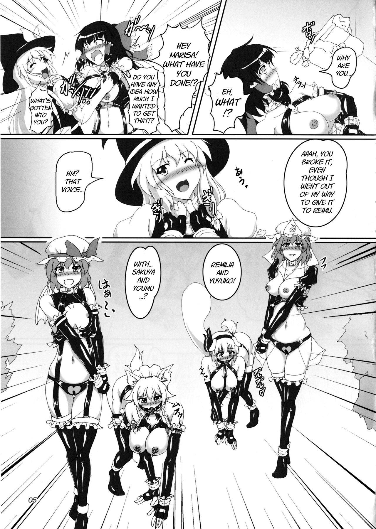 [Hikari no Tomoshibi (Kousoku)] Watashi to Marisa no Bondage Life!? (Touhou Project) [Digital] [English] [MrBubbles]