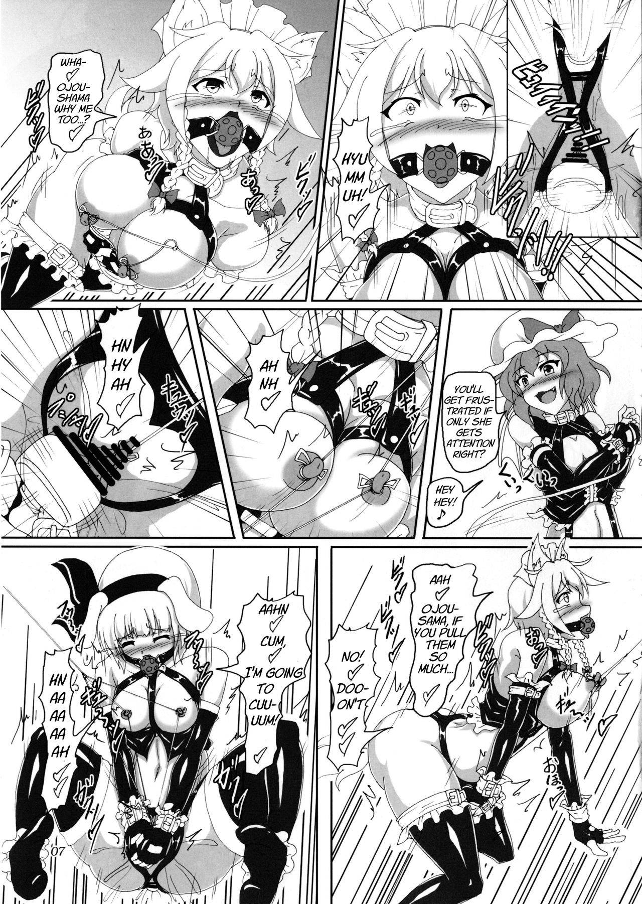 [Hikari no Tomoshibi (Kousoku)] Watashi to Marisa no Bondage Life!? (Touhou Project) [Digital] [English] [MrBubbles]