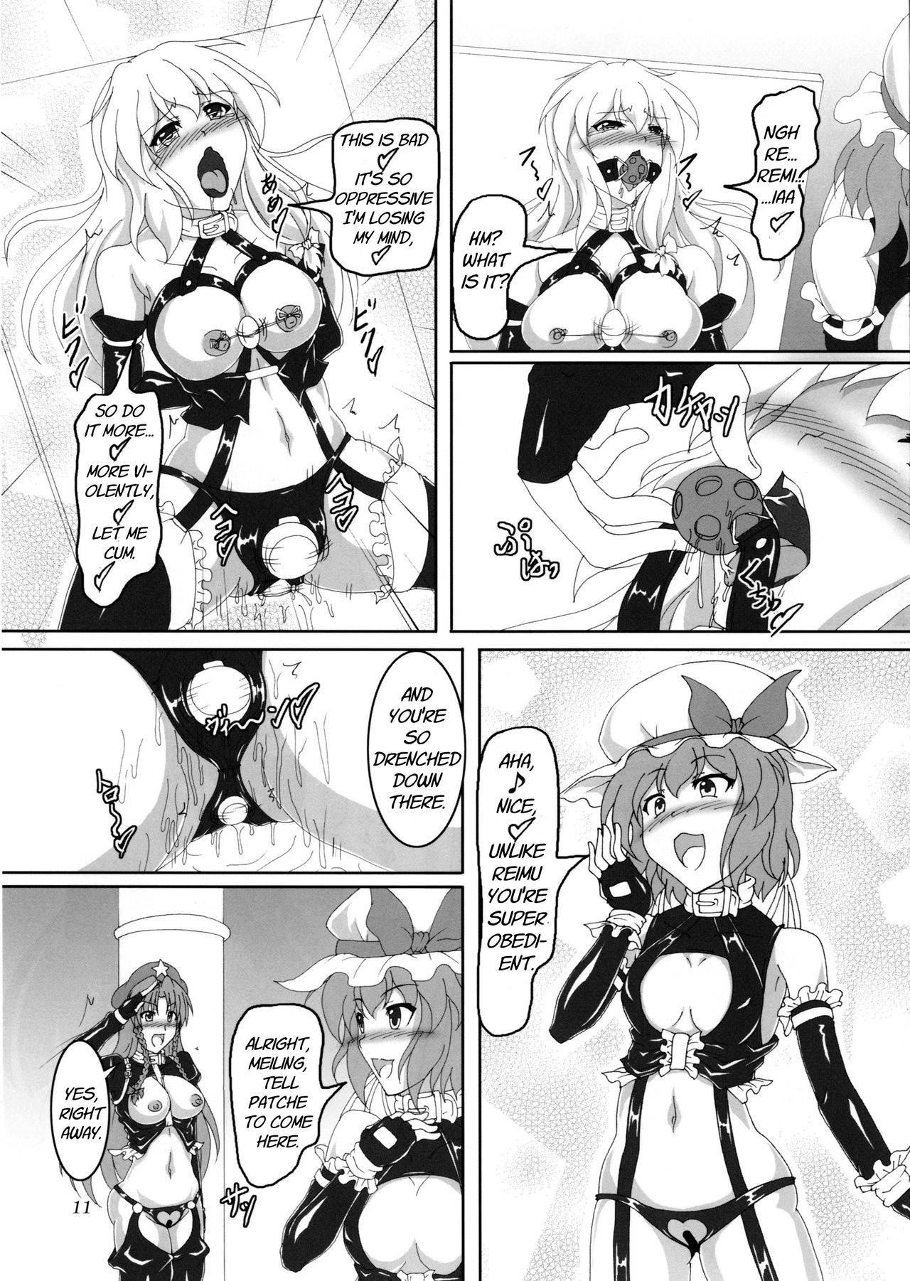 [Hikari no Tomoshibi (Kousoku)] Watashi to Marisa no Bondage Life!? (Touhou Project) [Digital] [English] [MrBubbles]