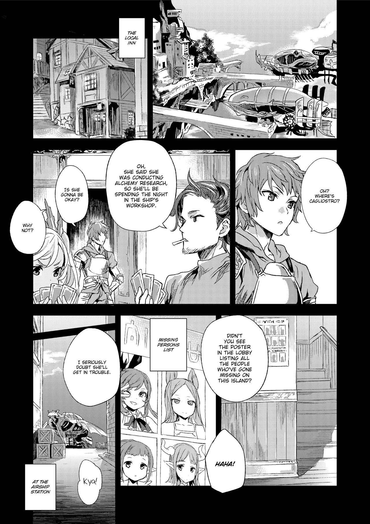 [Fatalpulse (Asanagi)] Victim Girls 20 THE COLLAPSE OF CAGLIOSTRO (Granblue Fantasy) [English] {FAKKU} [Decensored] [Digital]