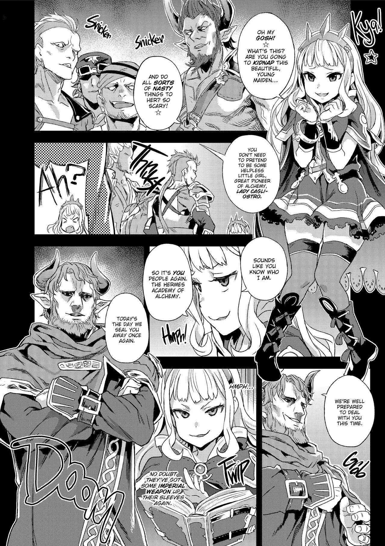 [Fatalpulse (Asanagi)] Victim Girls 20 THE COLLAPSE OF CAGLIOSTRO (Granblue Fantasy) [English] {FAKKU} [Decensored] [Digital]