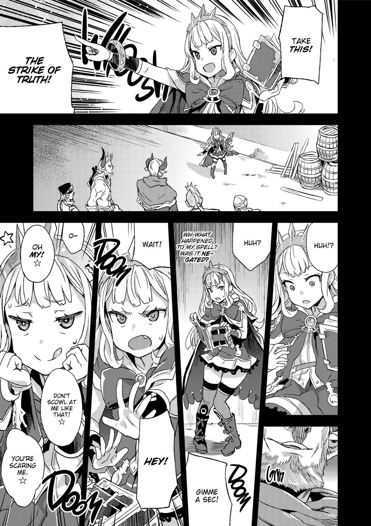 [Fatalpulse (Asanagi)] Victim Girls 20 THE COLLAPSE OF CAGLIOSTRO (Granblue Fantasy) [English] {FAKKU} [Decensored] [Digital]