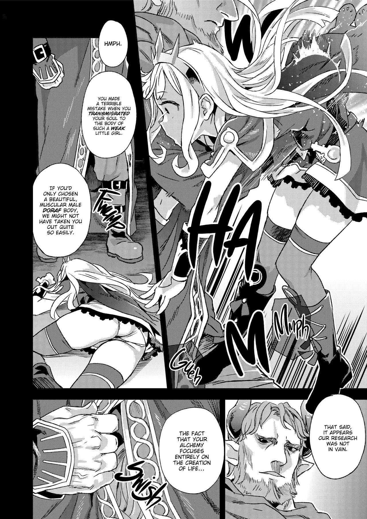 [Fatalpulse (Asanagi)] Victim Girls 20 THE COLLAPSE OF CAGLIOSTRO (Granblue Fantasy) [English] {FAKKU} [Decensored] [Digital]