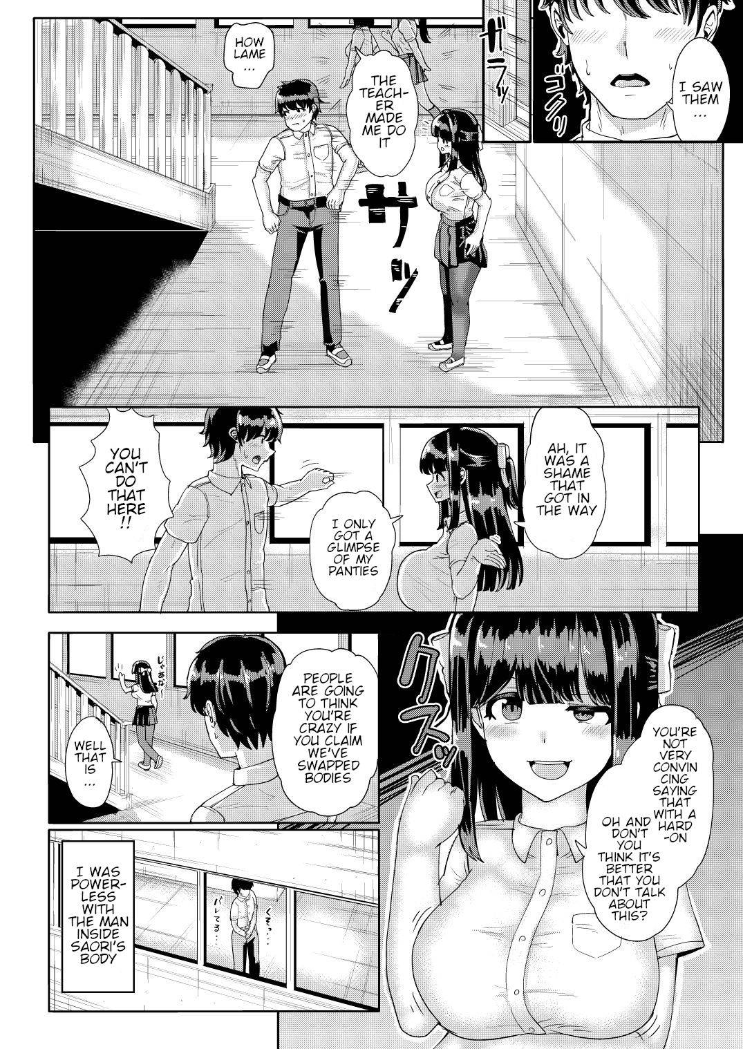 [tsuniverse (Yuniba)] Kanojo to Oji-san no Karada ga Irekawaru TSF | A Creepy Old Guy Swaps Bodies With My Girlfriend [English]