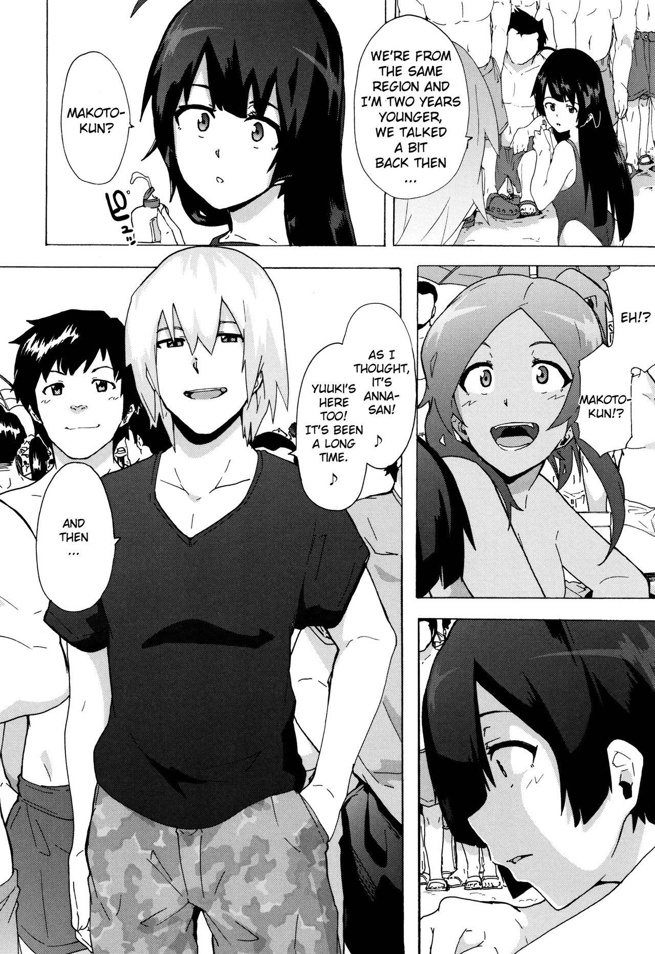 [Kizuki Rei] Bitches Journey Ch.4 (English) [ToutoiTranslation]