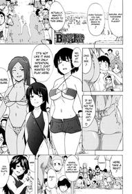 [Kizuki Rei] Bitches Journey Ch.4 (English) [ToutoiTranslation]