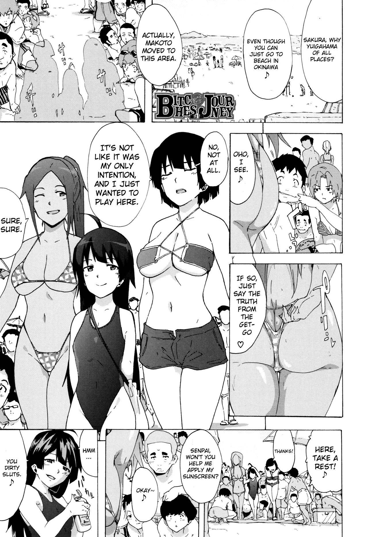 [Kizuki Rei] Bitches Journey Ch.4 (English) [ToutoiTranslation]