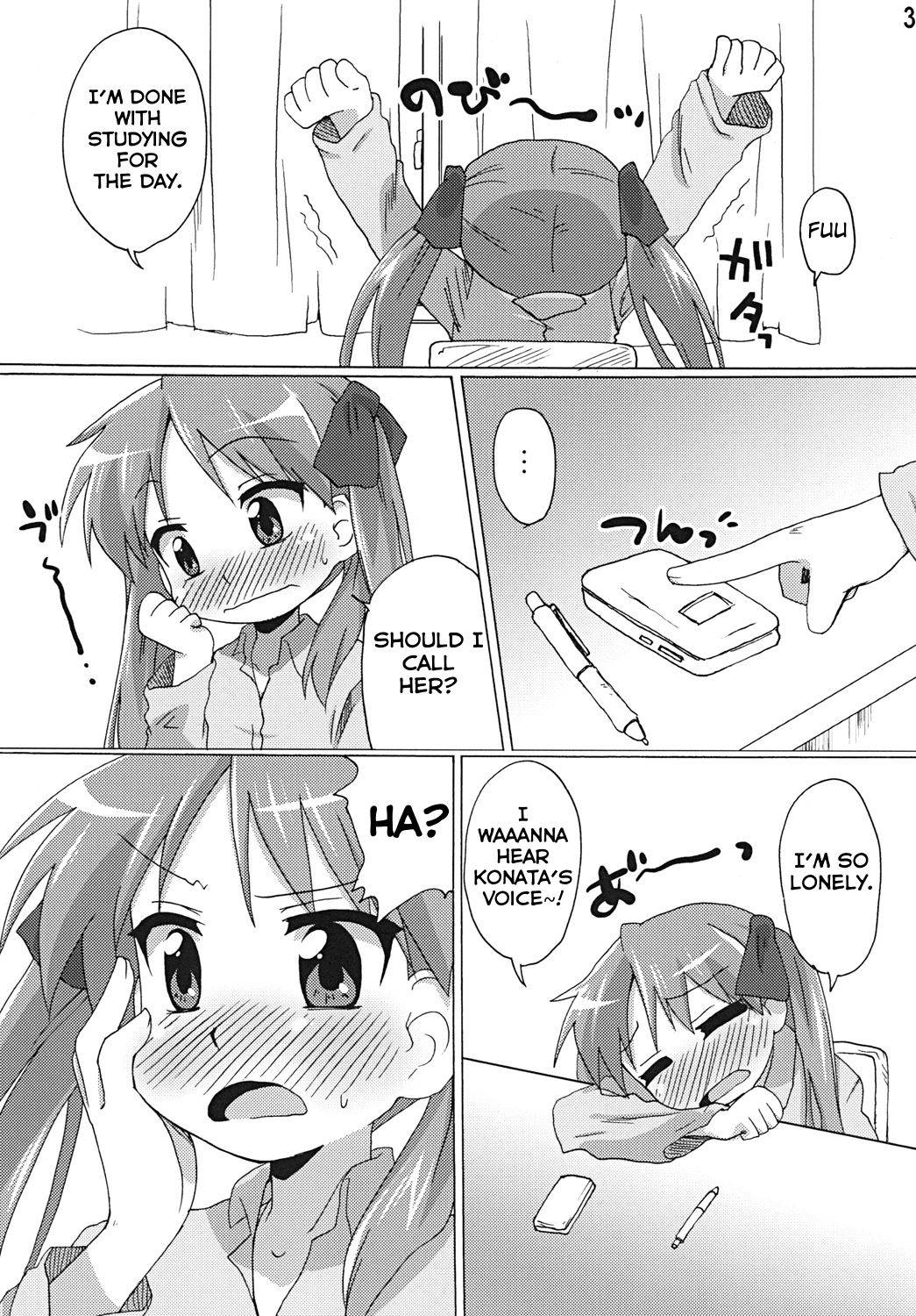 (C78) [Goberazzo (Mukaibi Aoi)] Sokona (Lucky Star) [English] [Tabunne Scans]