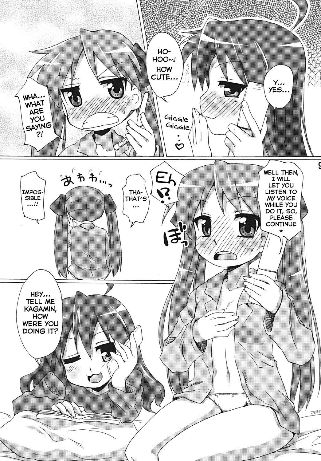 (C78) [Goberazzo (Mukaibi Aoi)] Sokona (Lucky Star) [English] [Tabunne Scans]