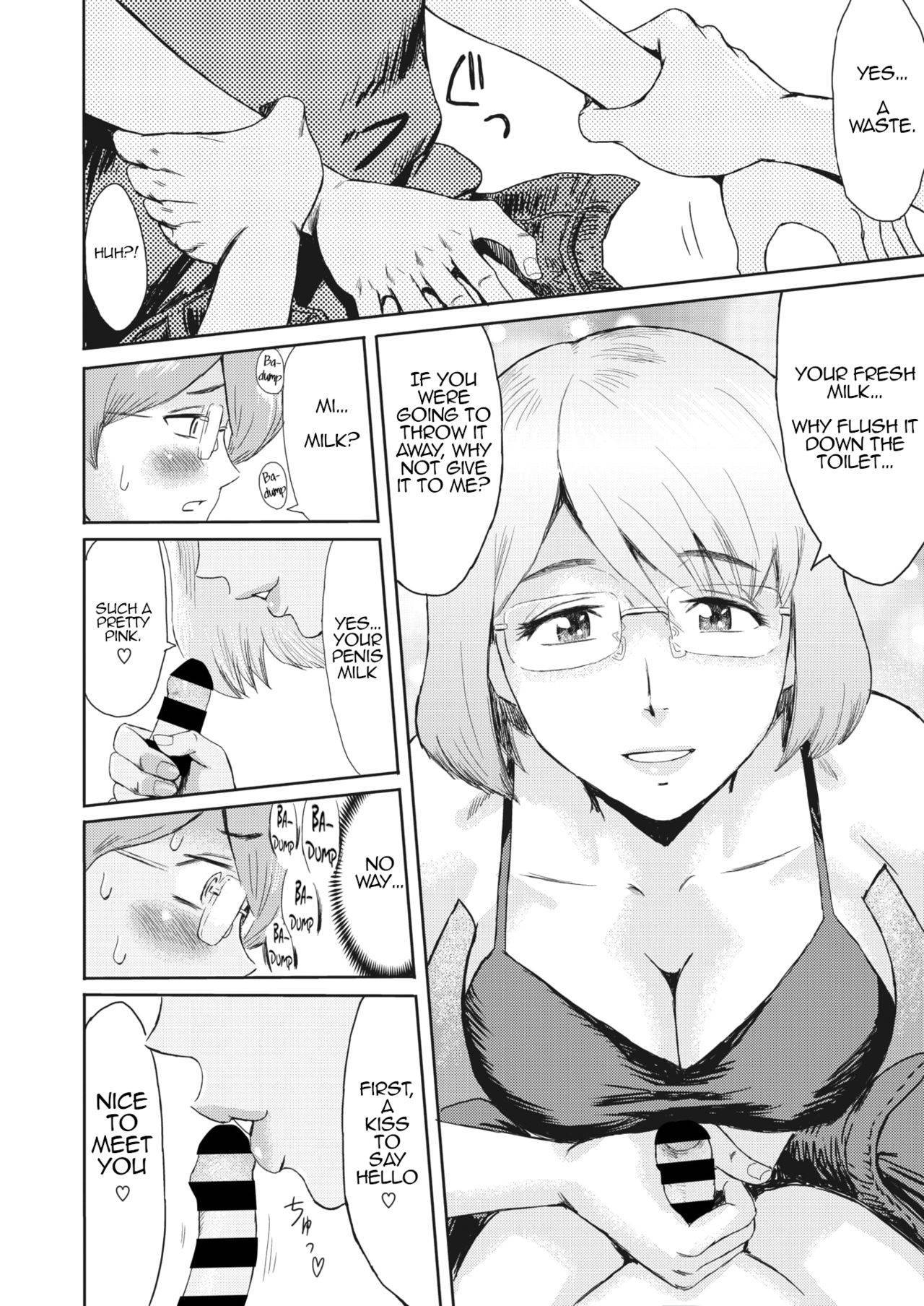 ﻿[Kuroiwa Menou] Hitozuma to Shounen Hirusagari no Yuuwaku | Married Woman and Young Boy, Afternoon Temptation (COMIC HOTMiLK Koime Vol. 22) [English] [Digital]