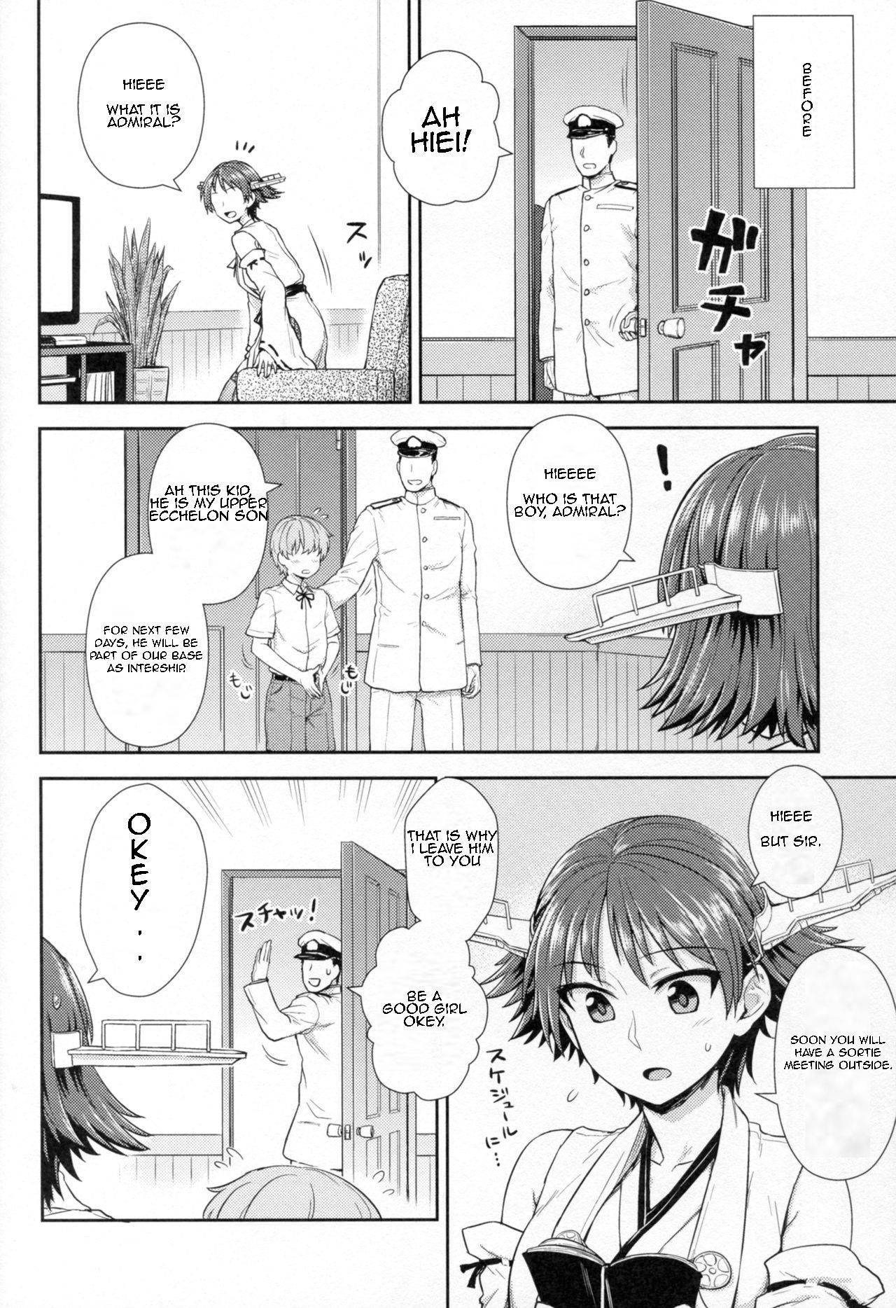 [Itou Yuuji] Leave it to HIei! (Kantai Collection)[English]