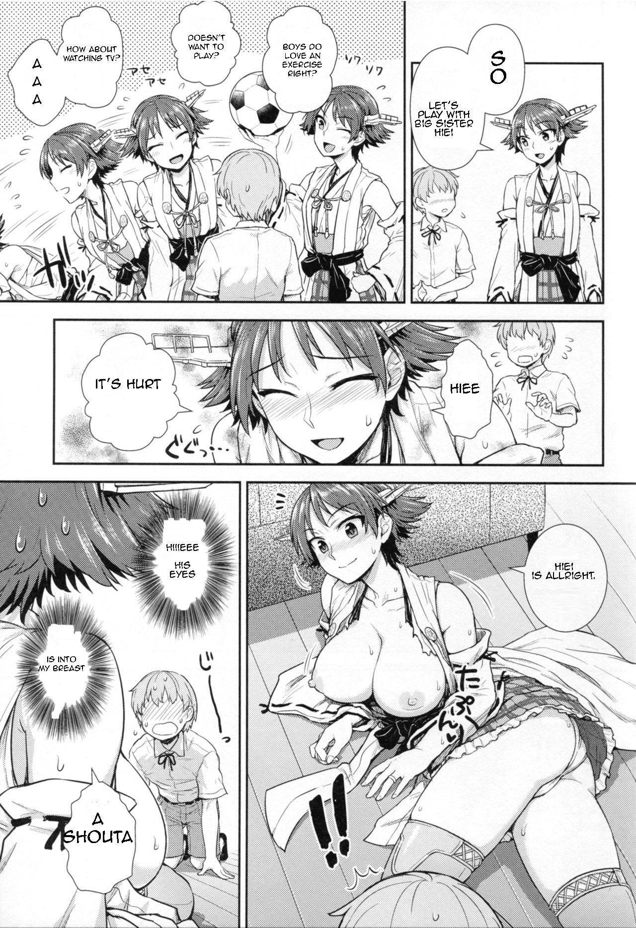 [Itou Yuuji] Leave it to HIei! (Kantai Collection)[English]