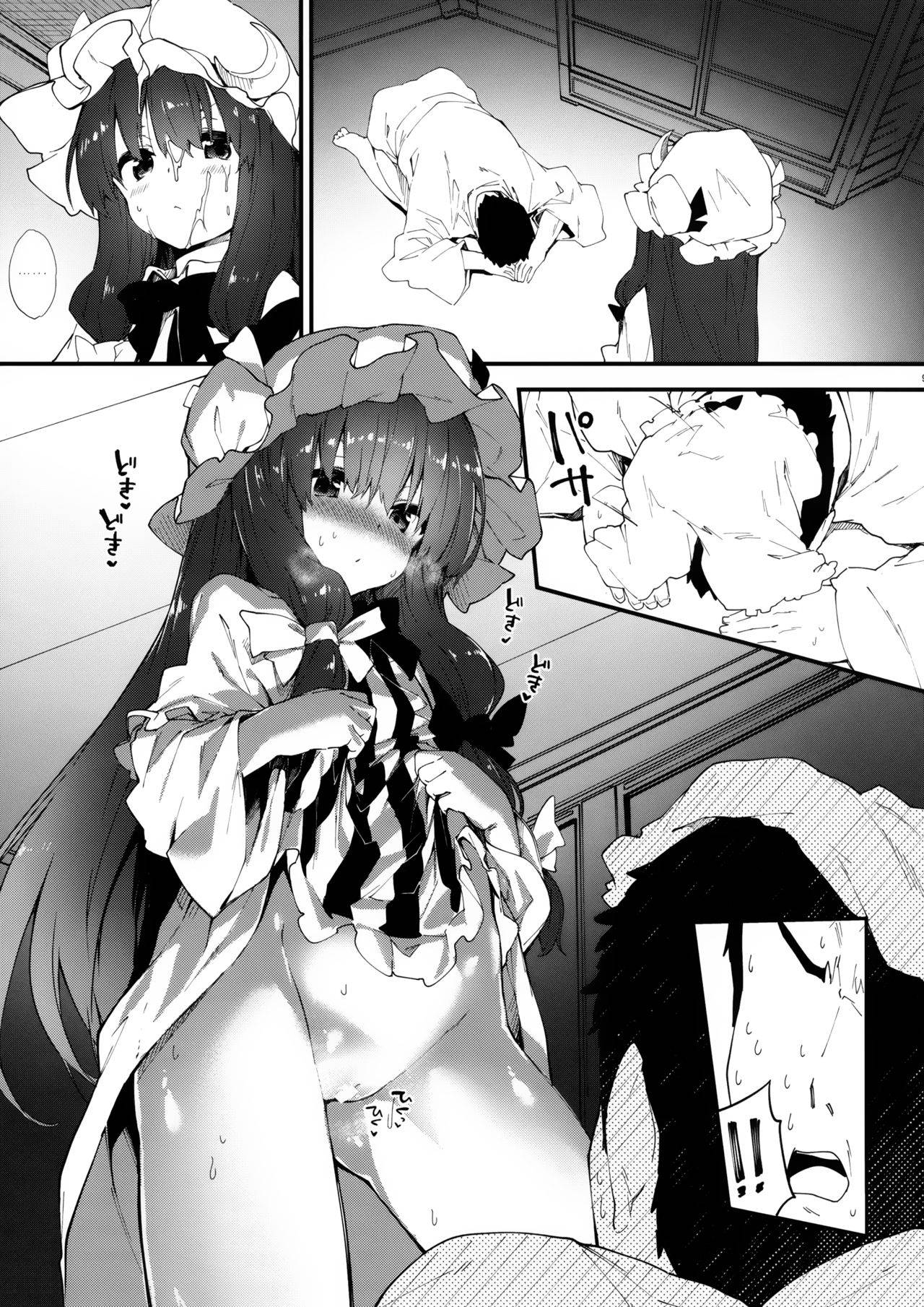 (C95) [Dot Eito (Sawayaka Samehada)] Patchouli-chan to Sukebe Suru Hon (Touhou Project) [English] {Hennojin}