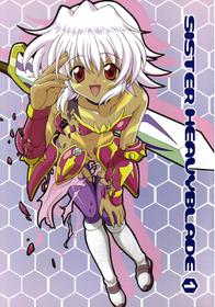 (SC20) [GUST (Harukaze Soyogu)] SISTER HEAVYBLADE-1- (.hack  Tasogare no Udewa Densetsu)(English)