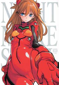 [IRON GRIMOIRE (SAKULA)] NIGHTMARE SPELL (Neon Genesis Evangelion)