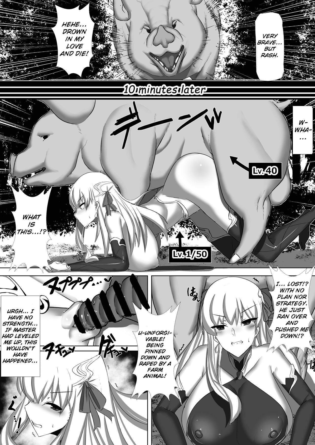 [Palace Village Ke (Bigshine)] CLASS BESTIALITY "BB & Kama no Zako Enemy Haiboku Koubi Hen" (Fate/Grand Order) [English] [ChoriScans] [Digital]