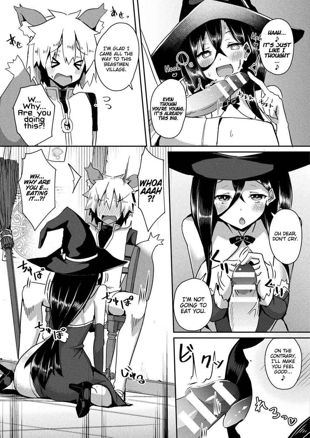 [Minatoyo] Witch's Temptation (COMIC Unreal 2019-12 Vol. 82) [English] [Thennos Scans] [Digital]