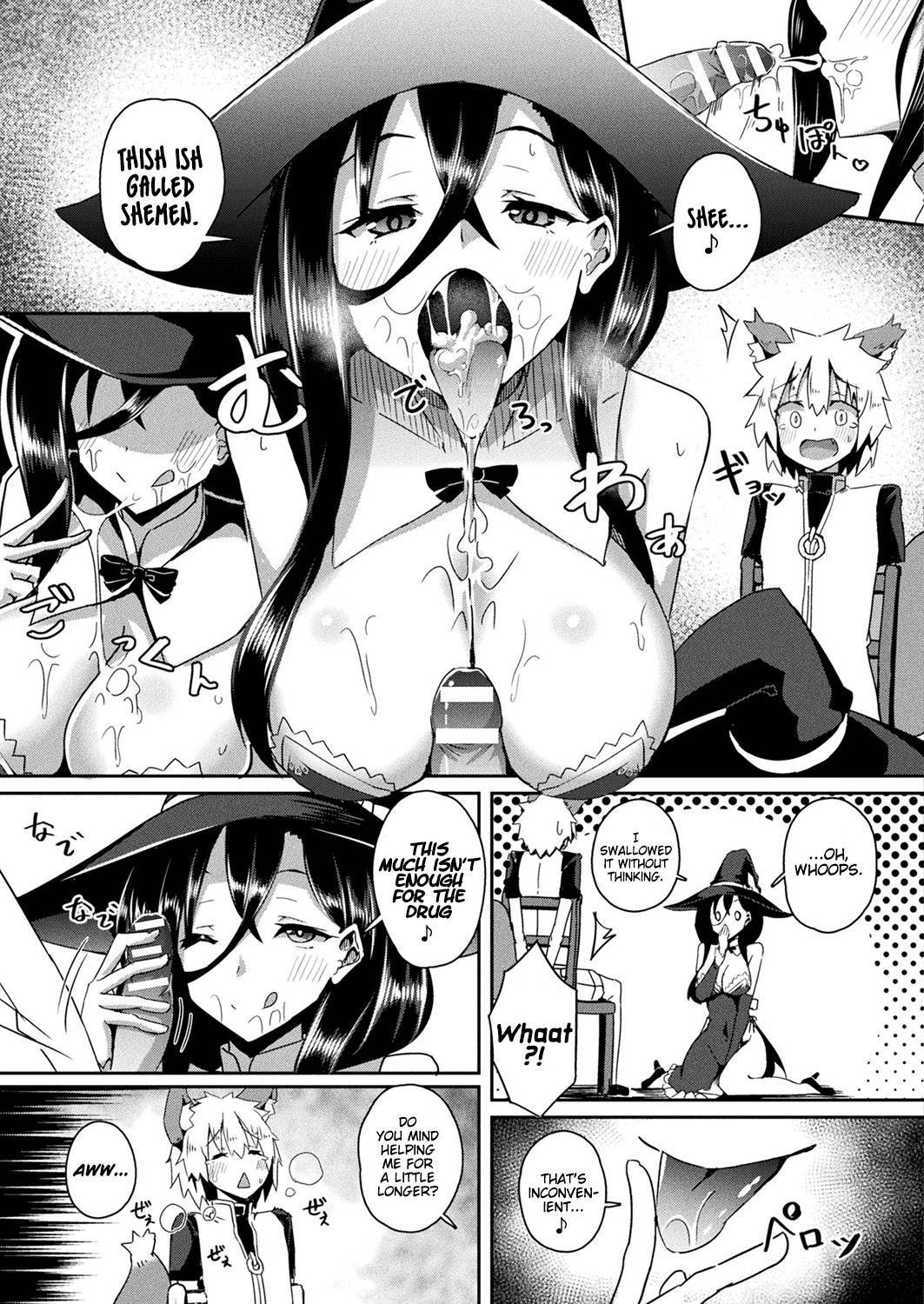 [Minatoyo] Witch's Temptation (COMIC Unreal 2019-12 Vol. 82) [English] [Thennos Scans] [Digital]