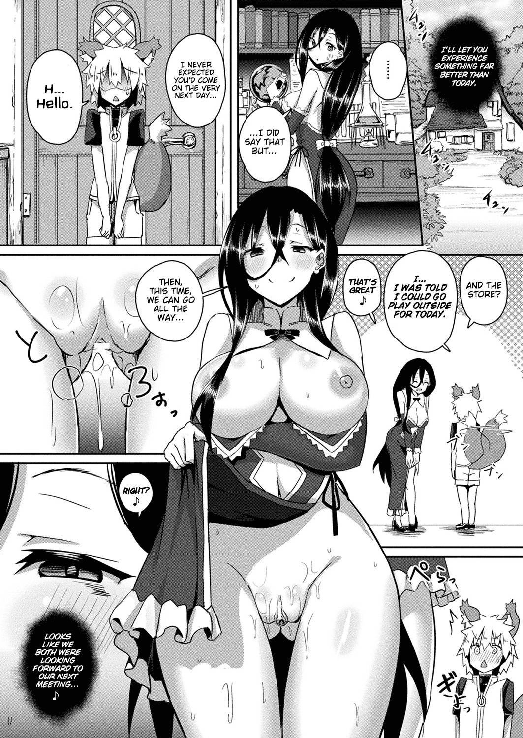 [Minatoyo] Witch's Temptation (COMIC Unreal 2019-12 Vol. 82) [English] [Thennos Scans] [Digital]