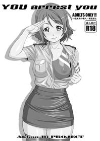 [AKKAN-Bi PROJECT (Yanagi Hirohiko)] YOU arrest you (Love Live! Sunshine!!) [Digital]