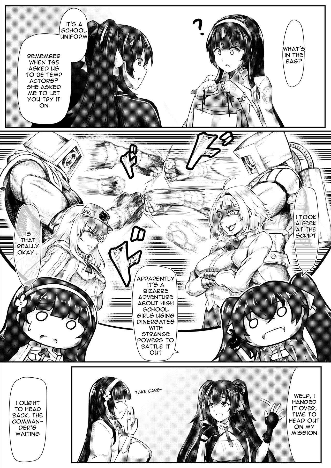 (FF32) [mingke] Xihuazhil Zhifuri | A Lovely Flower's Gift - Uniform Edition (Girls' Frontline) [English]