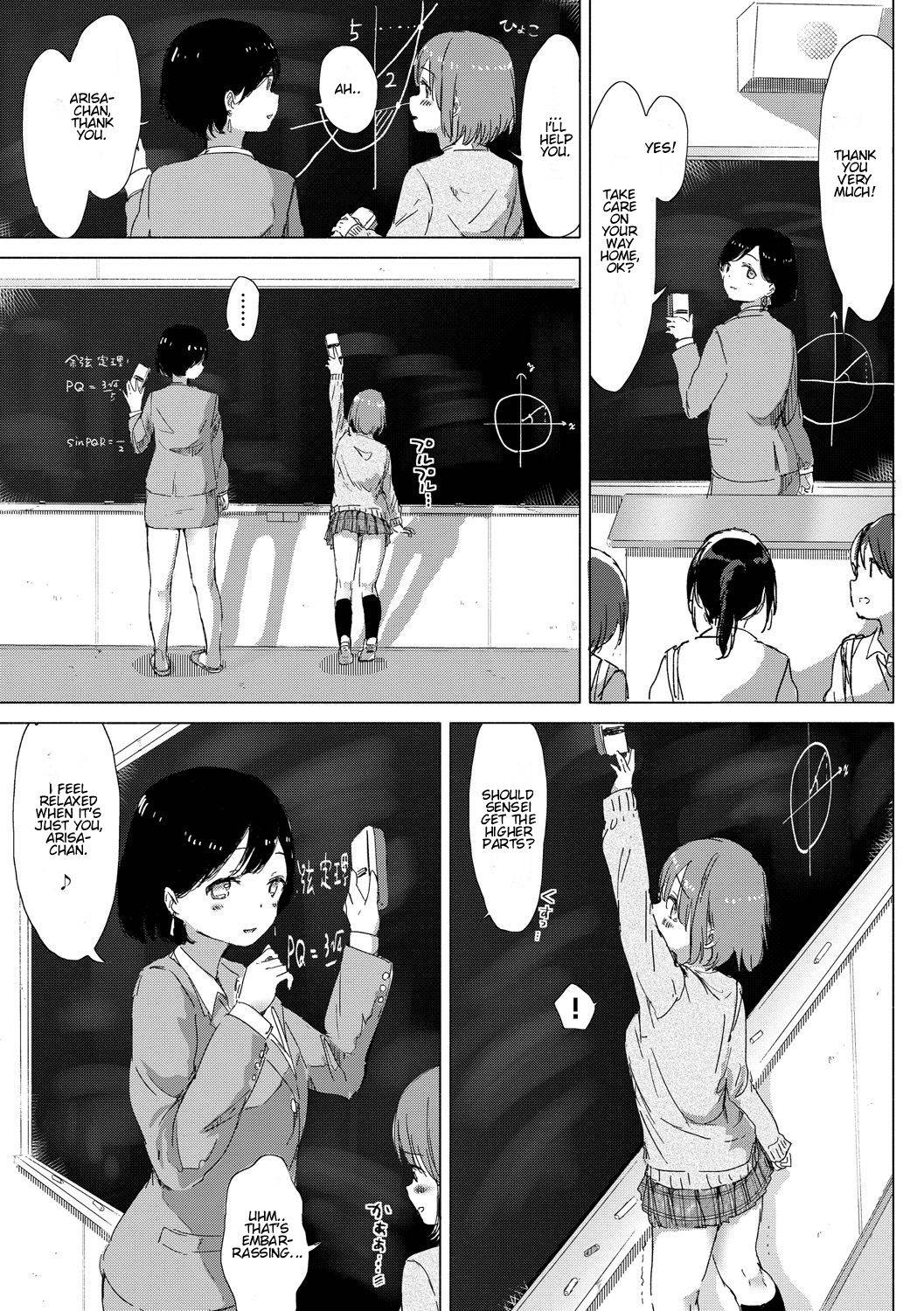 [syou] Anoko ga Oshiete Kureta Koto. (Yuri no Tsubomi ga Saku Koro ni) [English] [Digital]