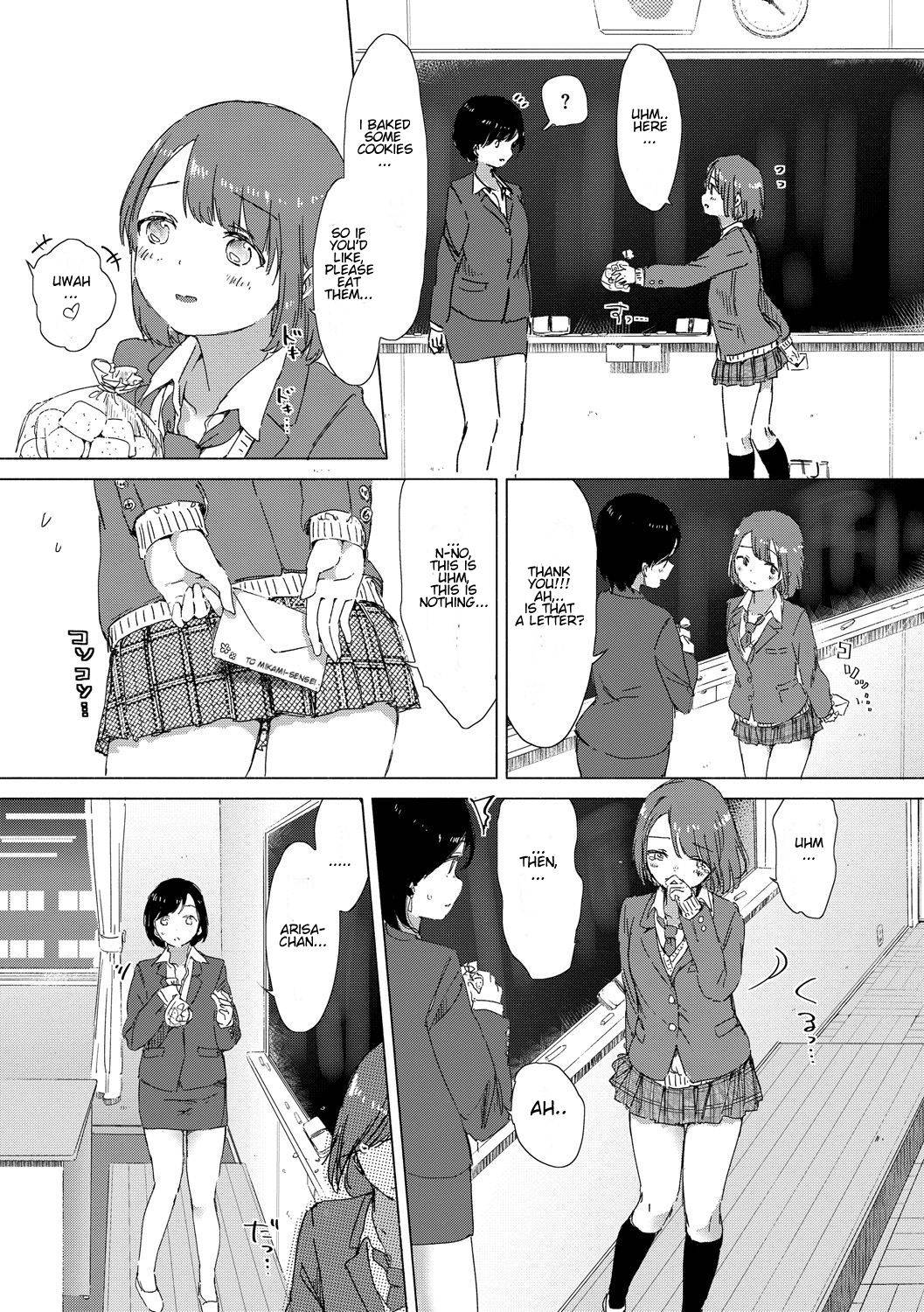 [syou] Anoko ga Oshiete Kureta Koto. (Yuri no Tsubomi ga Saku Koro ni) [English] [Digital]