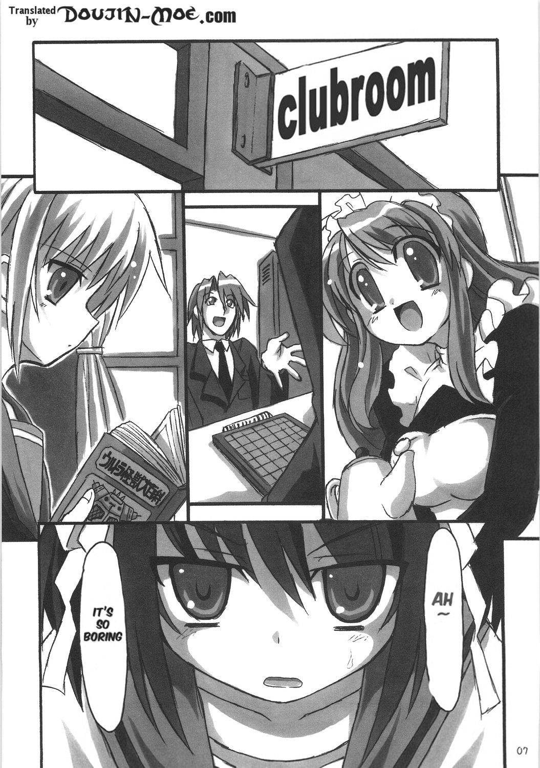 (C70) [NNZ DAN (Great Magami)] SOS-dan Tai NNZ-dan (The Melancholy of Haruhi Suzumiya) [English] [doujin-moe]