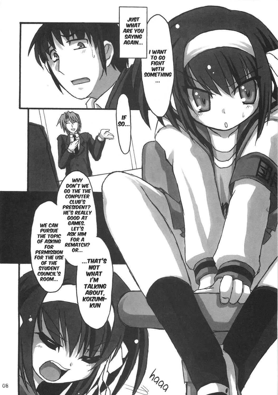 (C70) [NNZ DAN (Great Magami)] SOS-dan Tai NNZ-dan (The Melancholy of Haruhi Suzumiya) [English] [doujin-moe]