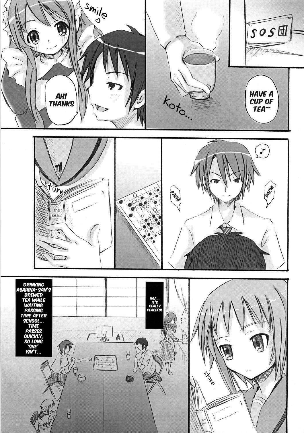 [Nounai Kanojo (Kishiri Toworu)] SOS-Dan ni Youkoso! (The Melancholy of Haruhi Suzumiya) [English] [doujin-moe]