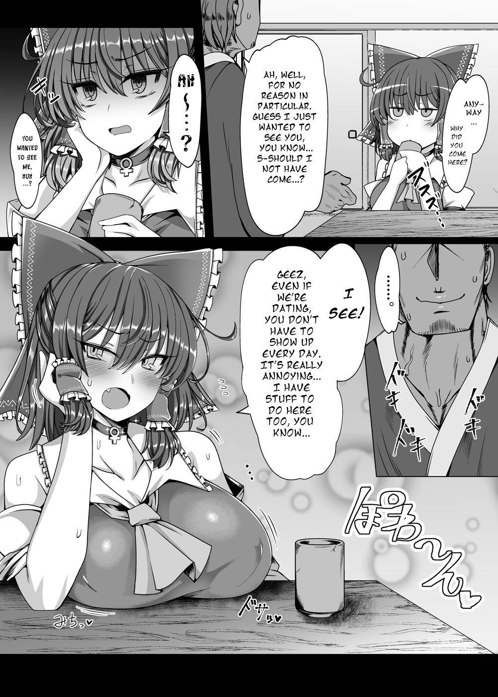 [Ato Nana Fun (Roki, Rindou)] Rakuen no Suteki na Koibito Nise -Shoujo Saiminchuu- | Paradise of Fake Lovers – The Brainwashing of Young Maidens – (Touhou Project) [English] [cutegyaruTL] [Digital]