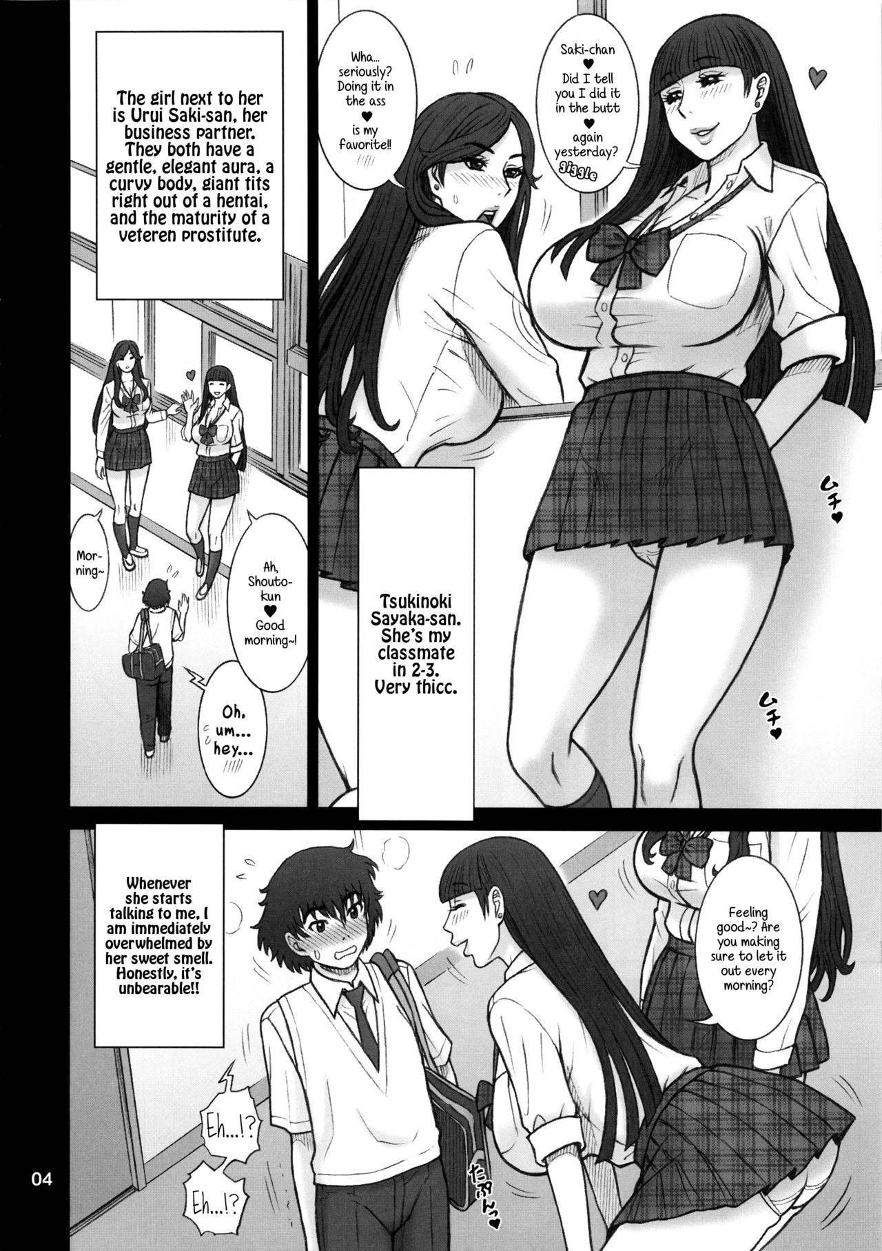 (C93) [Kaiten Sommelier (13.)] 37 Kaiten Classmate no Joshi o Katta Hanashi. | Buying A Classmate Story [English] [DoubleEcchi]