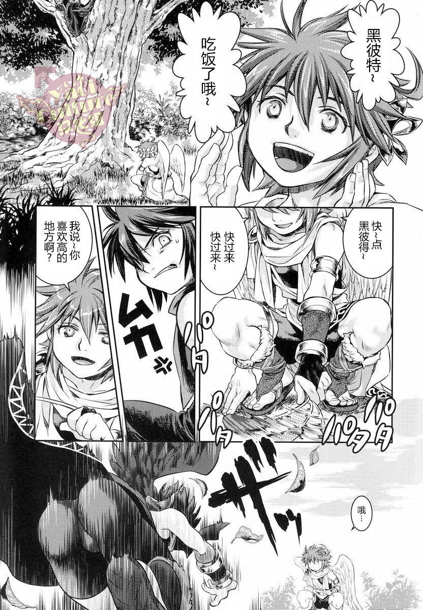 (C84) [Karasuma Pink Higashiiru (Karasuma Pink)] Niwa ni wa 2-wa Niwatori ga Iru (Kid Icarus) [Chinese] [Yaoi Culture汉化组]