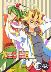 [Un gallo (Haneda Mari)] SxS H! ANOTHER (Yu-Gi-Oh! ARC-V) [Digital]