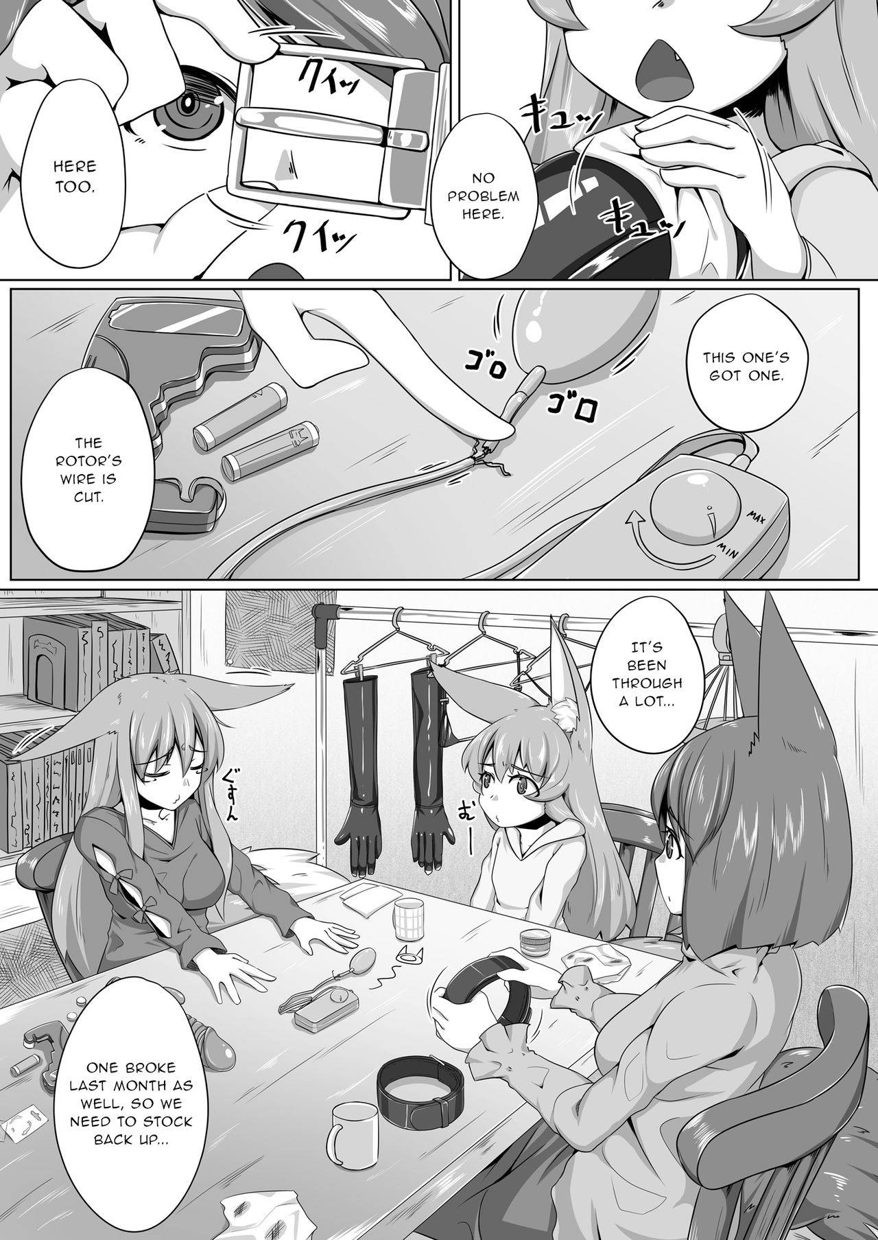 [Toriaezu. (Kitsunekov)] FOX MANIAX3 [English]