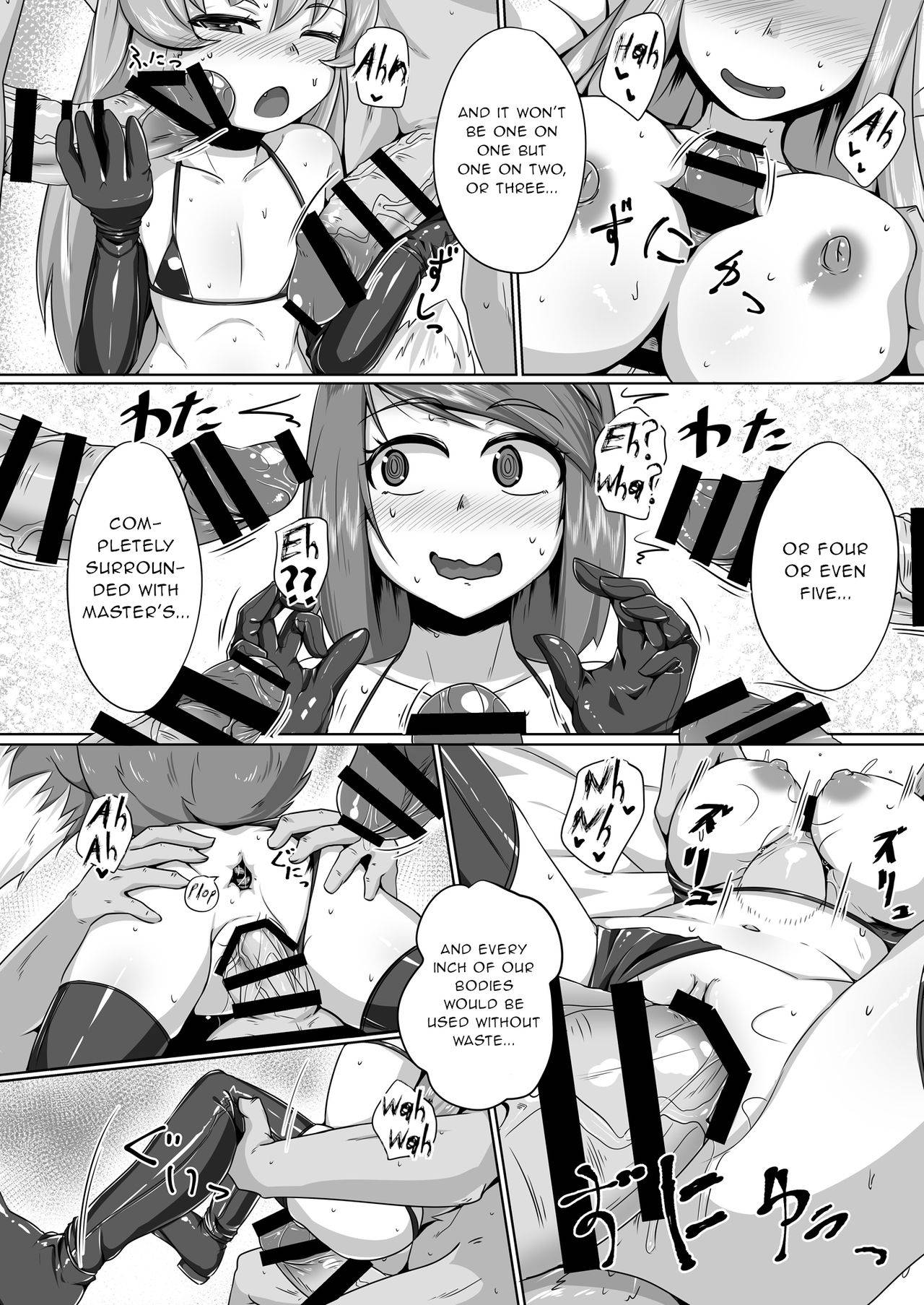 [Toriaezu. (Kitsunekov)] FOX MANIAX3 [English]