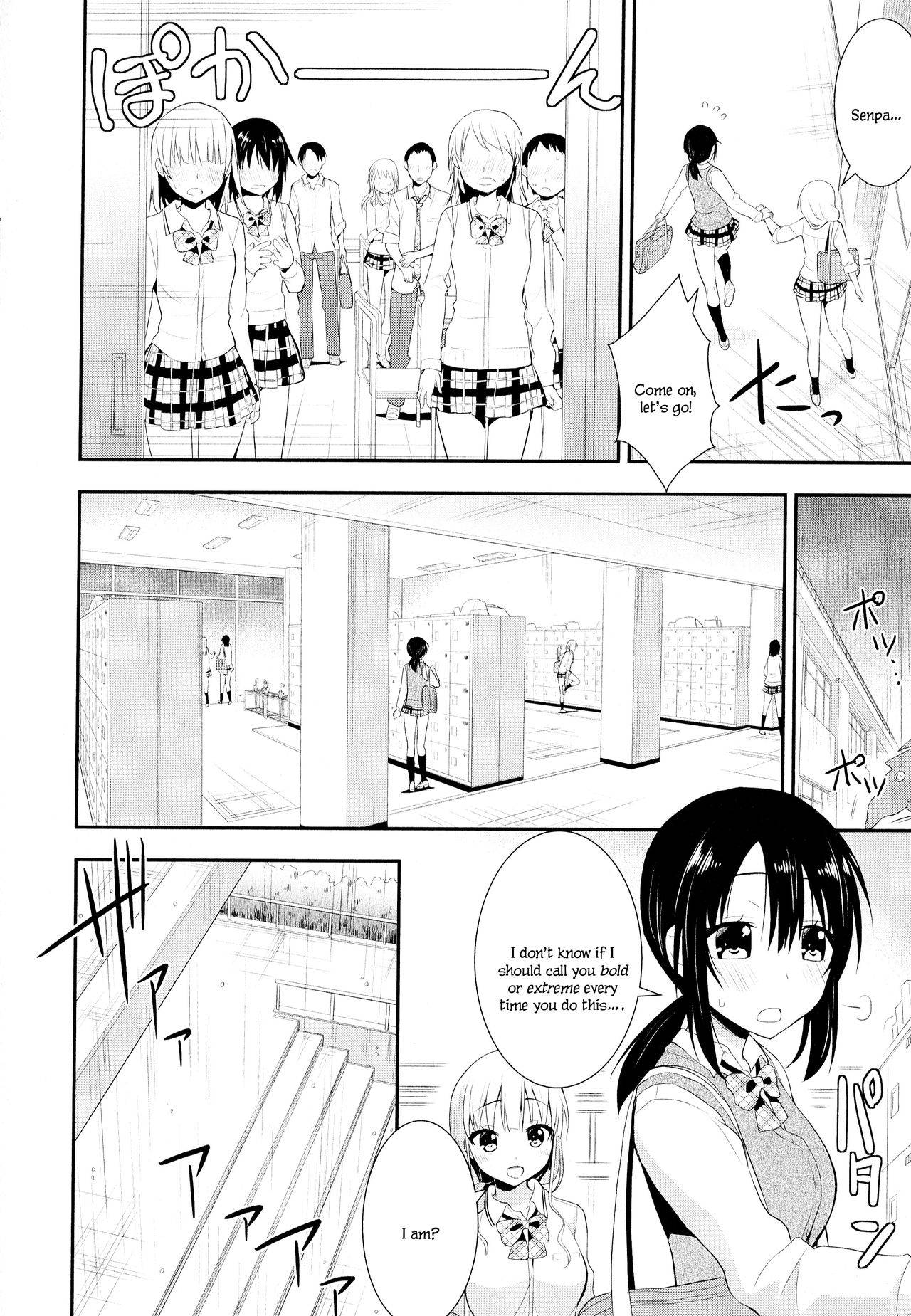 [Saki Chisuzu] Nijiiro Sensibility Ch. 4 | Rainbow Sensibility (Aya Yuri Vol. 11) [English]