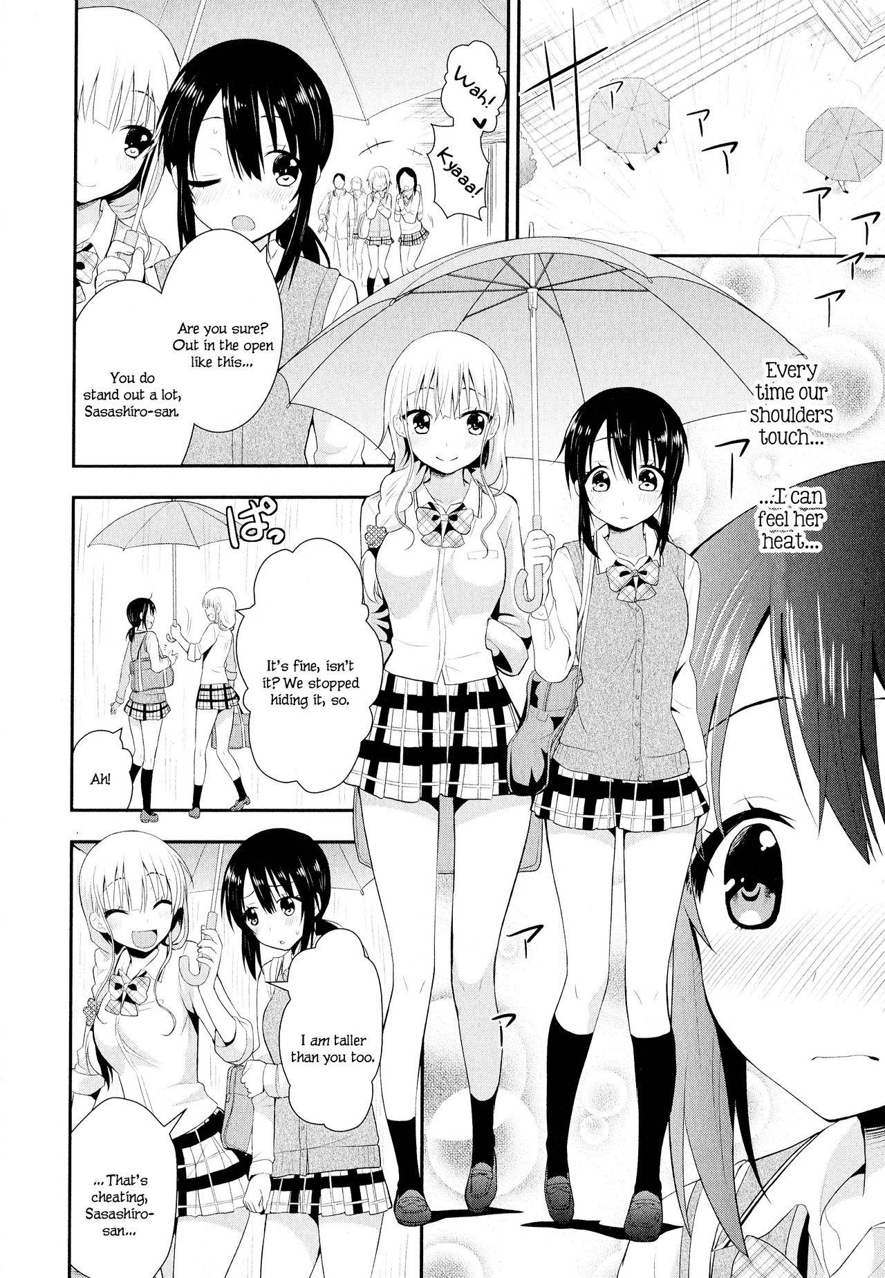 [Saki Chisuzu] Nijiiro Sensibility Ch. 4 | Rainbow Sensibility (Aya Yuri Vol. 11) [English]