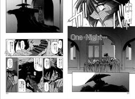 [Sanbun Kyoden] Shichisai no Lamuros Gaiden: One.Night